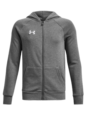 Under Armour Rival 1379794-025