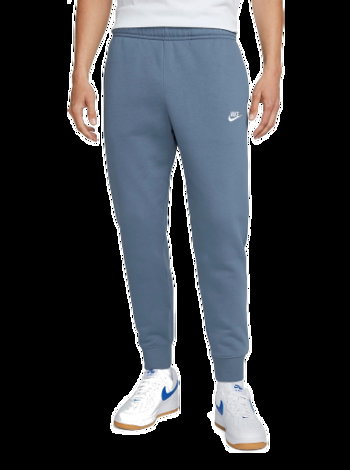 Nike Sportswear Club Sweatpants bv2671-491